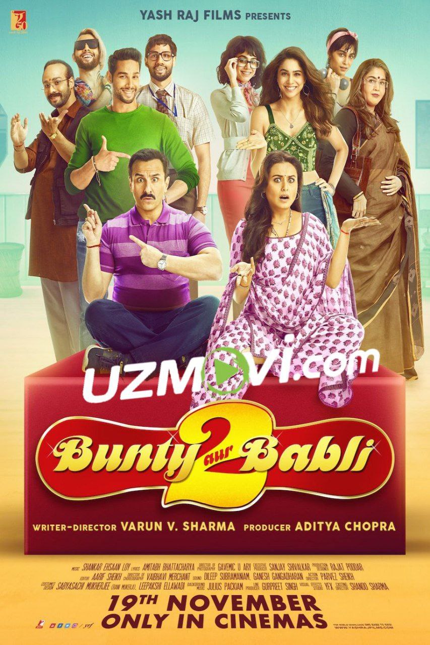 Banti va Bablu 2 premyera