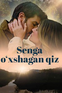 Senga o'xshagan qiz