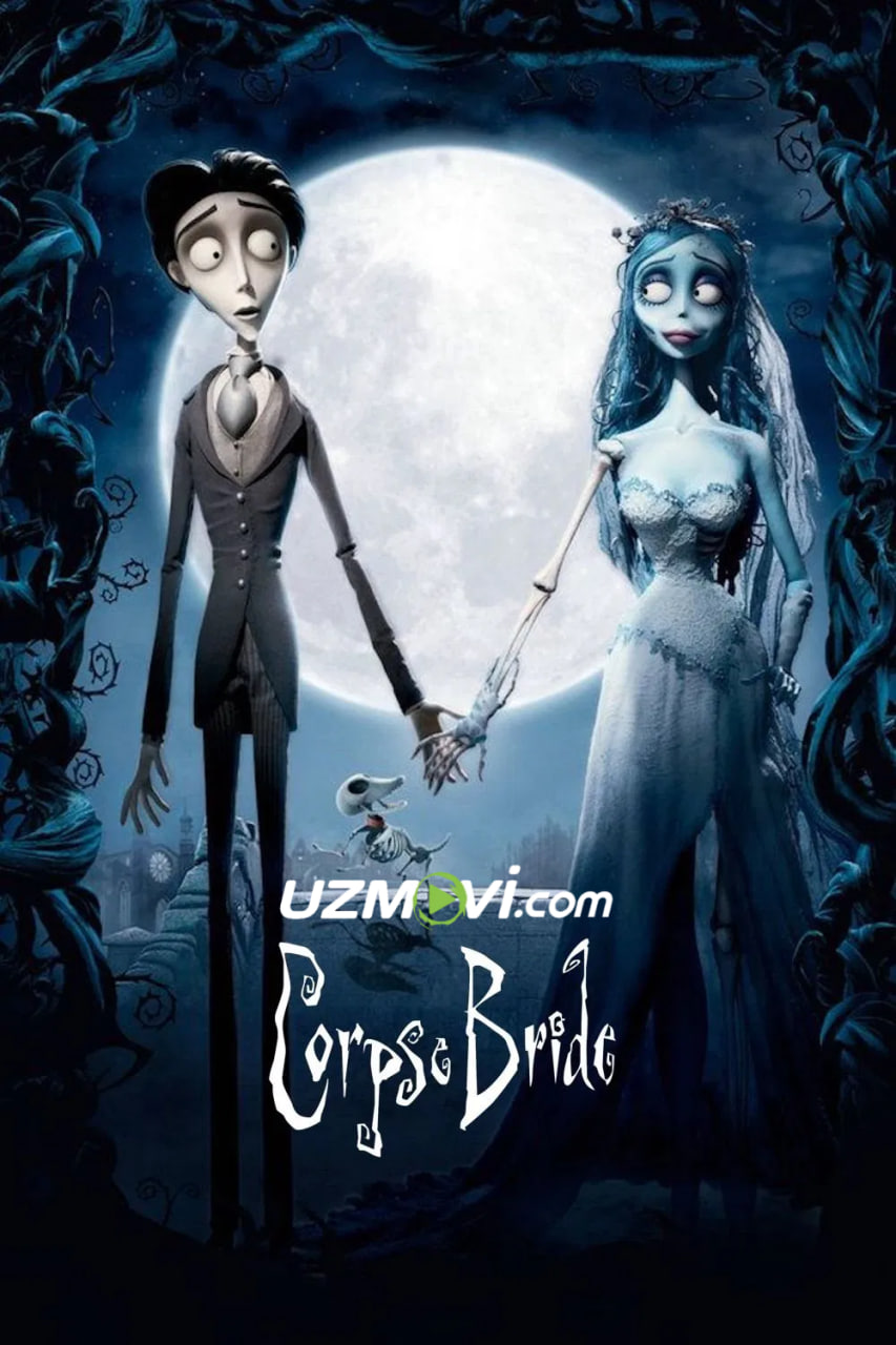 O'lik kelin / Kelinning murdasi (Tim Byorton multfilmi)
