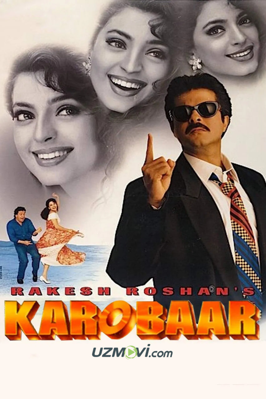 Karobaar: Sevgi savdosi