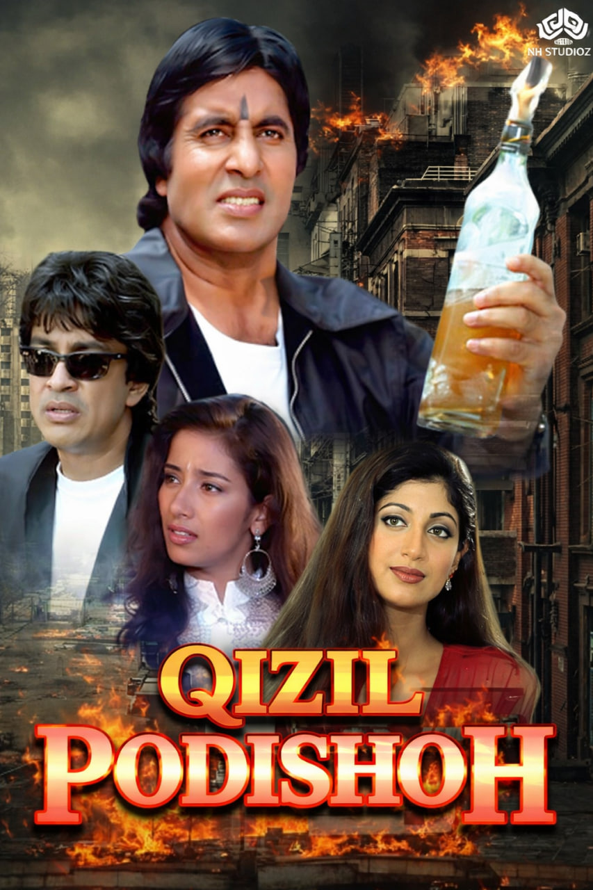 Qizil podishoh