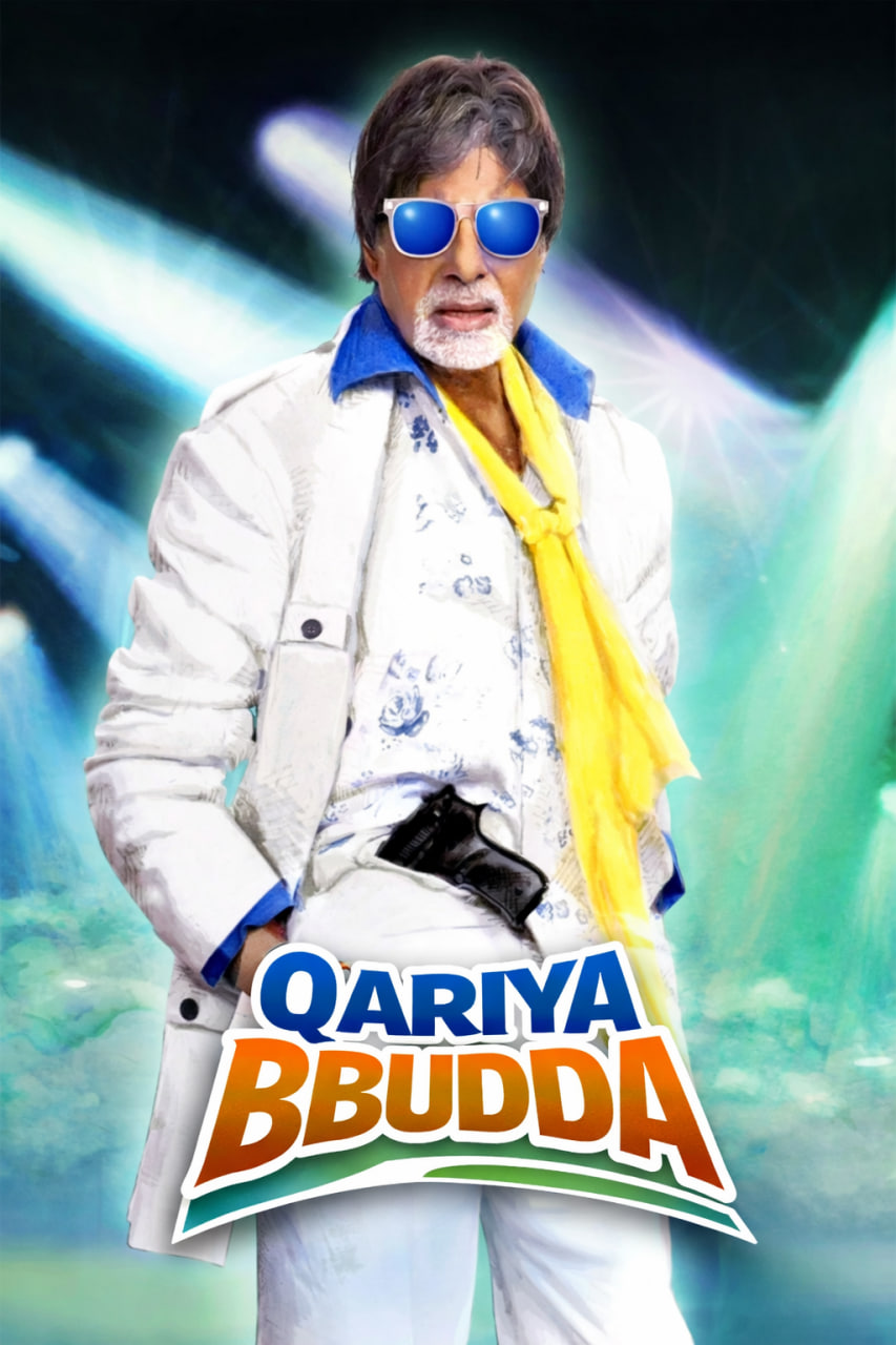 Qariya Bbudda