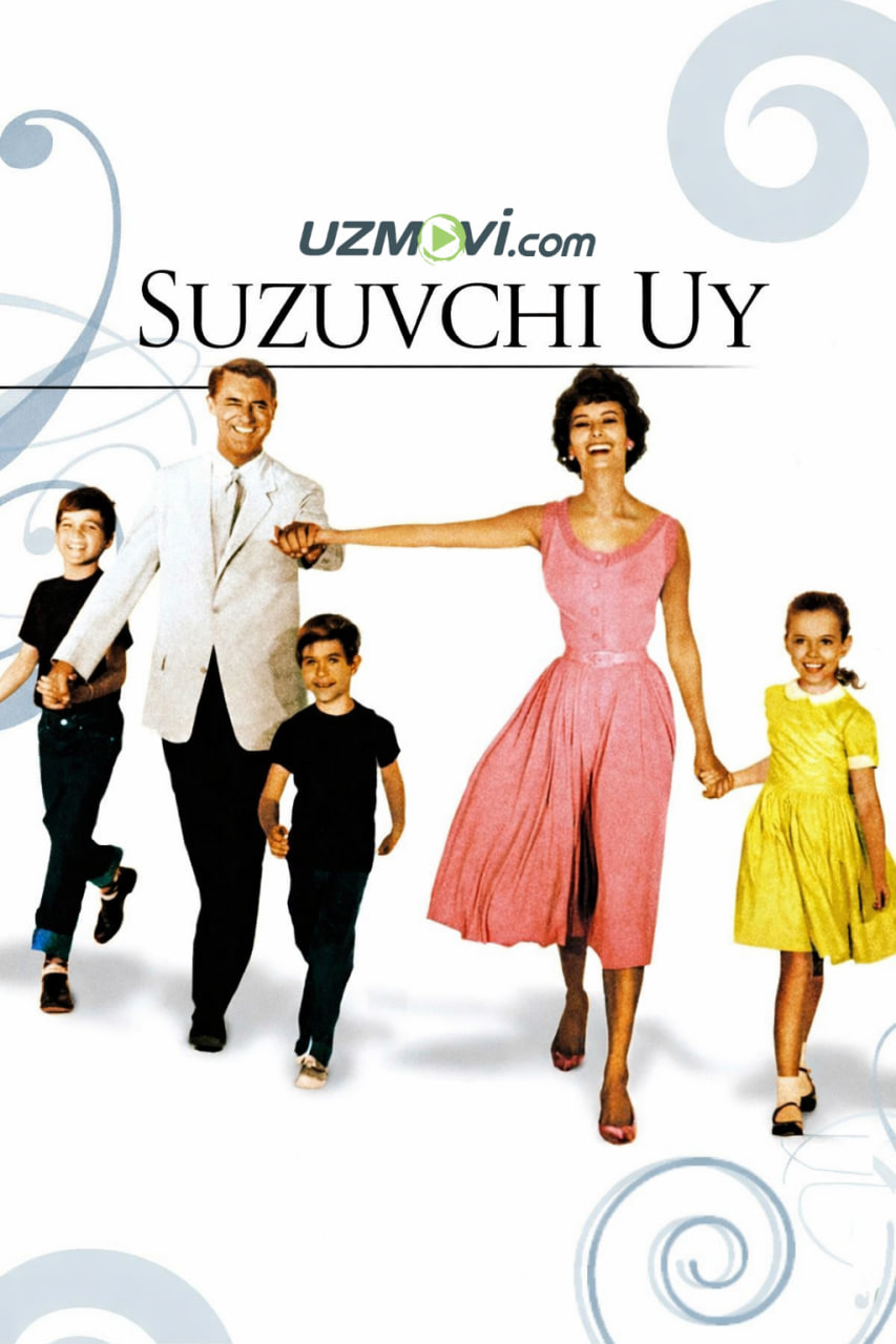 Suzuvchi uy