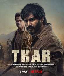 Nishon premyera hind kino