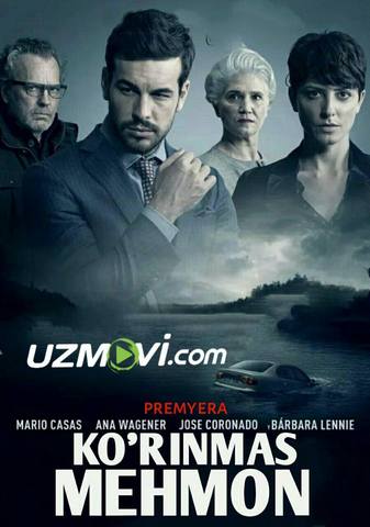 Ko'rinmas mehmon