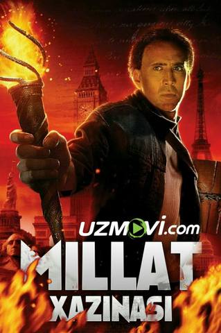 Millat xazinasi