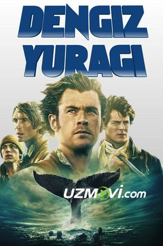 Dengiz yuragi
