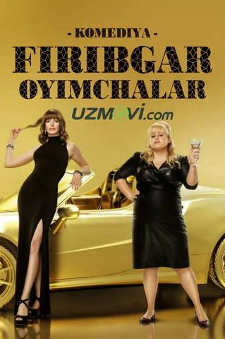 Firibgar oyimchalar
