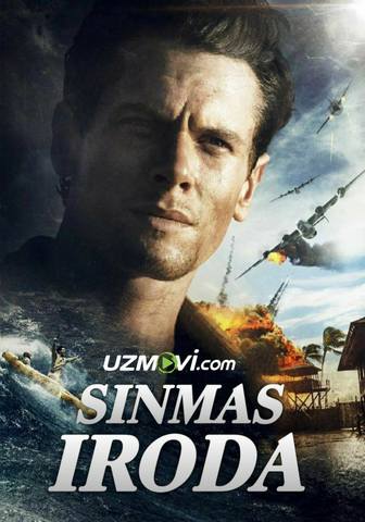 Sinmas iroda