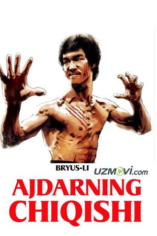 Ajdarning chiqishi