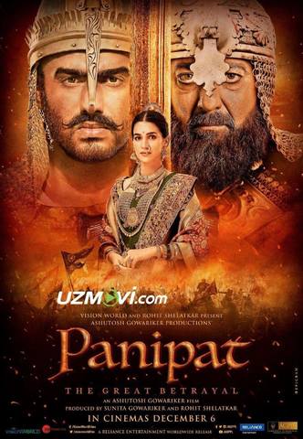 Panipat jangi