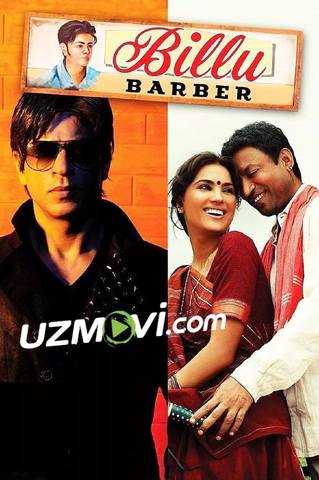 Billu sartarosh